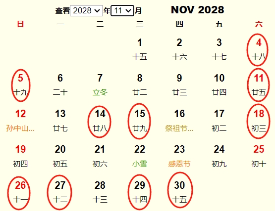 202811¶Ƶ ʺ202811¶ĺ