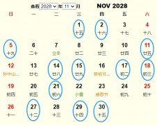 202811°Ƶ ʺ202811°ĺ
