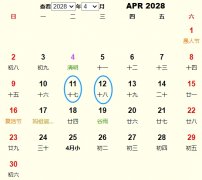 20284¶Ƶ ʺ20284¶ĺ