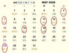 20285½׻Ƶ ʺ20285½׵ĺ
