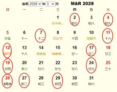 20283м 20283³лƵ ʺ20283³еĺ
