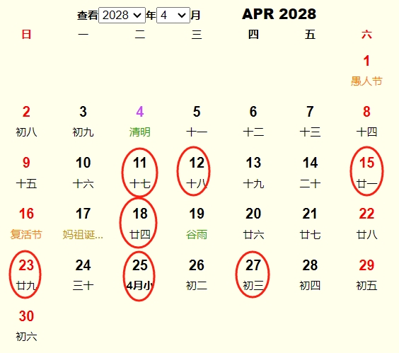 20284м 20284³лƵ ʺ20284³еĺ