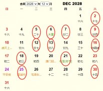 202812м 202812³лƵ ʺ202812³еĺ
