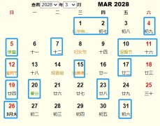 20283¼Ƶ ʺ20283¼ĺ