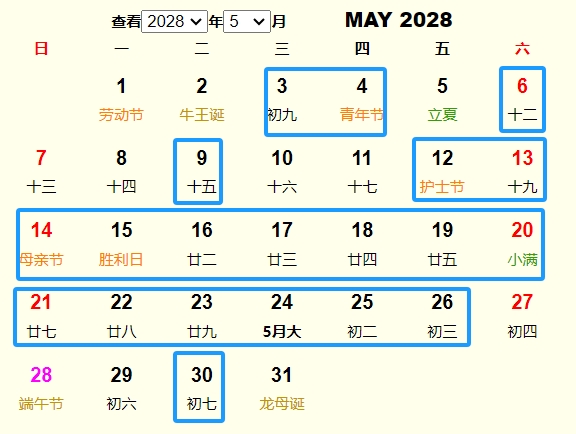 20285¼Ƶ ʺ20285¼ĺ