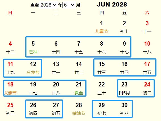 20286¼Ƶ ʺ20286¼ĺ