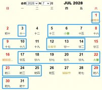 20287¼Ƶ ʺ20287¼ĺ