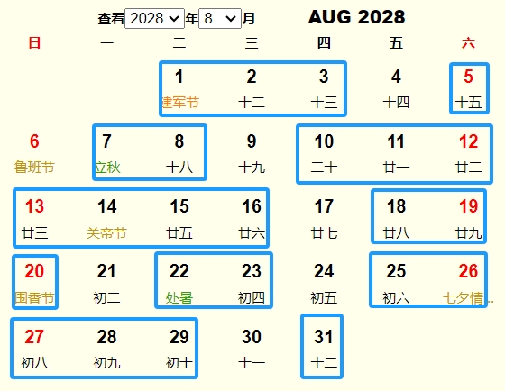 20288¼Ƶ ʺ20288¼ĺ