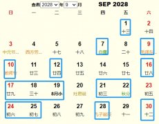 20289¼Ƶ ʺ20289¼ĺ
