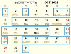 202810¼Ƶ ʺ202810¼ĺ