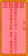 <b>ǩ2ǩǩ</b>