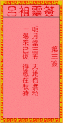<b>ǩ3ǩǩ</b>