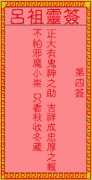 <b>ǩ4ǩǩ</b>