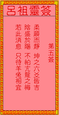 ǩ˿ˮ