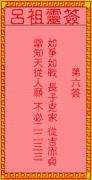 <b>ǩ6ǩǩ</b>