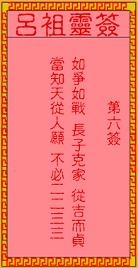 ǩȡ