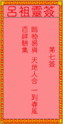 <b>ǩ7ǩǩ</b>