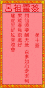 ǩ10ǩǩ