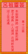 ǩ13ǩǩ