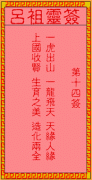 ǩ14ǩǩ