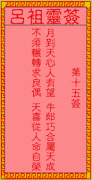 ǩ15ǩǩ