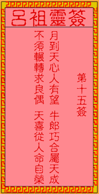 ʮǩɼ