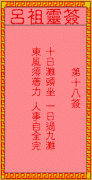 ǩ18ǩǩ