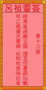 ǩ16ǩǩ