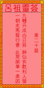  ǩ20ǩǩ