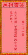 ǩ21ǩǩ