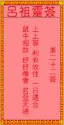ǩ22ǩǩ