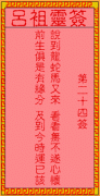 ǩ24ǩǩ