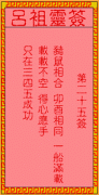 ǩ25ǩǩ