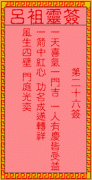 ǩ26ǩǩ