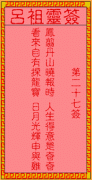 ǩ27ǩǩ