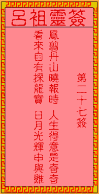 ǩ˱ͽ