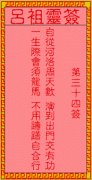 ǩ34ǩǩ