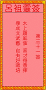 ǩ31ǩǩ