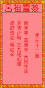ǩ32ǩǩ