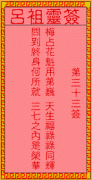 ǩ33ǩǩ