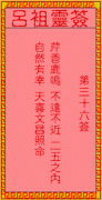 ǩ36ǩǩ
