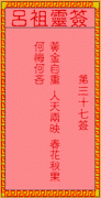 ǩ37ǩǩ