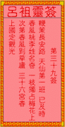 ǩ39ǩǩ