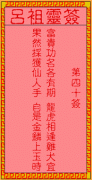 ǩ40ǩǩ