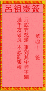 ǩ42ǩǩ
