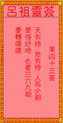 ǩ43ǩǩ