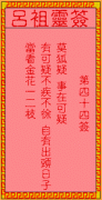 ǩ44ǩǩ