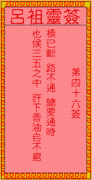 ǩ46ǩǩ