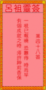 ǩ48ǩǩ