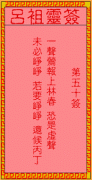 ǩ50ǩǩ